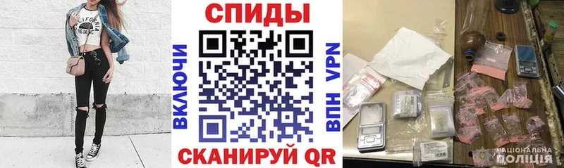 что такое наркотик  Новоуральск  сайты даркнета клад  АМФ VHQ 