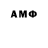 Метадон мёд ZP ANAPA