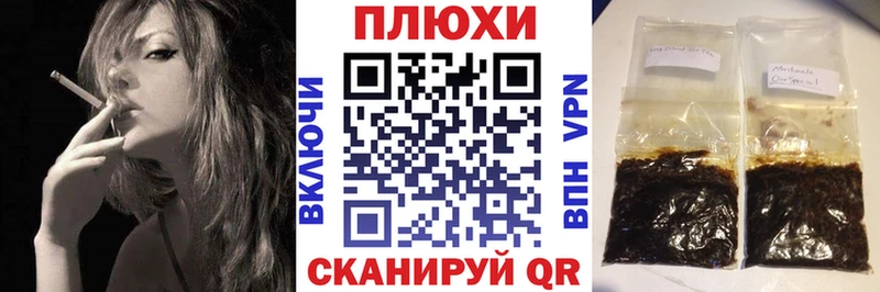 продажа наркотиков  Новоуральск  мега ссылки  ГАШИШ 40% ТГК 