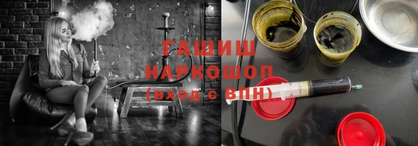 твердый Майский
