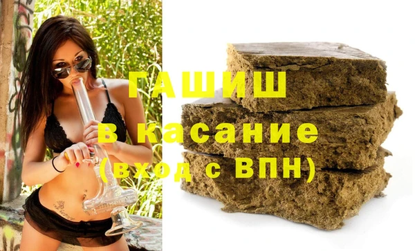 дмт Лиски