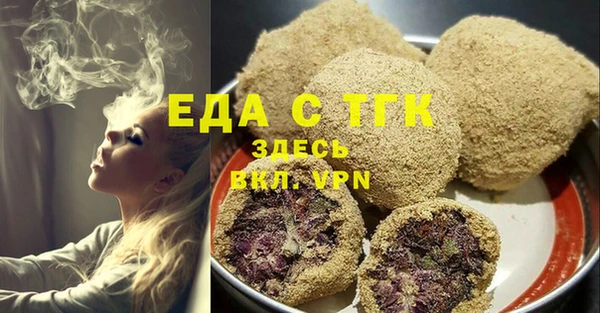 твердый Майский