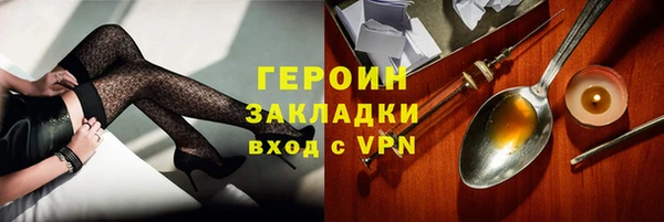 твердый Майский
