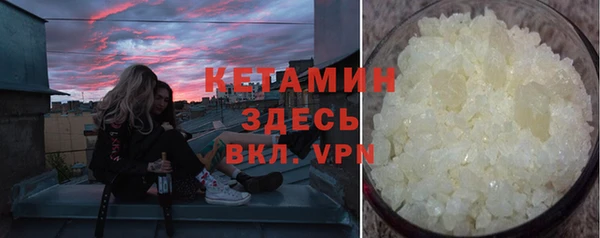 твердый Майский