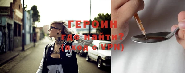 твердый Майский