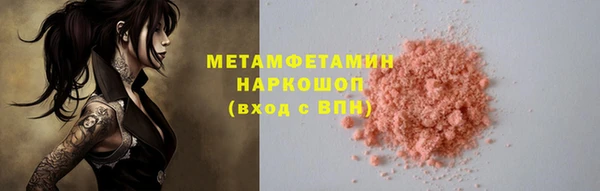твердый Майский