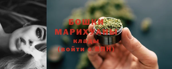 кокаин колумбия Мегион