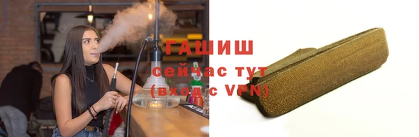 твердый Майский