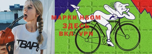 ALPHA-PVP Магас