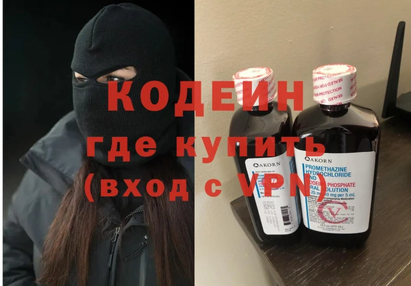 твердый Майский
