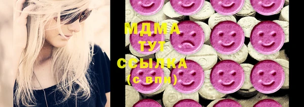 твердый Майский