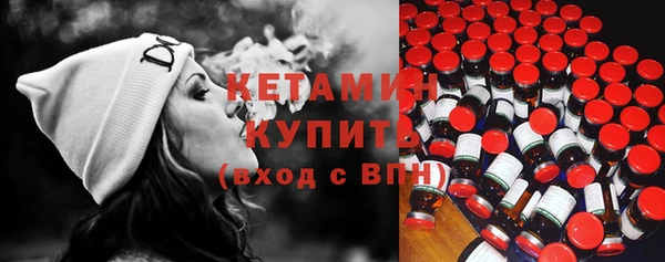 твердый Майский