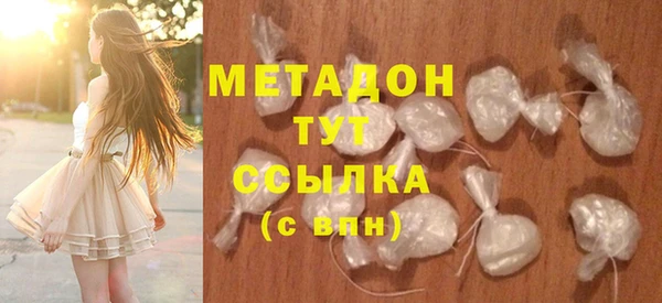 хмурый Артём