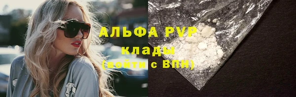 а пвп мука Липки