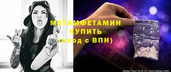 героин Медвежьегорск