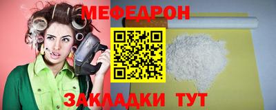 марихуана Пугачёв