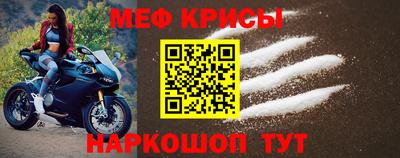 кокаин премиум Пушкино