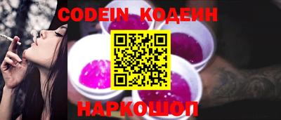 марки lsd Абинск