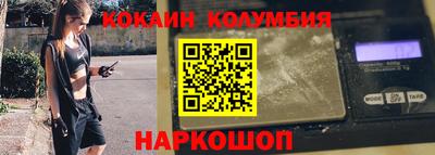 марихуана Пугачёв