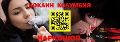 марихуана Пугачёв