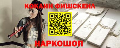 скорость mdpv Азнакаево