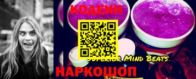 скорость mdpv Азнакаево