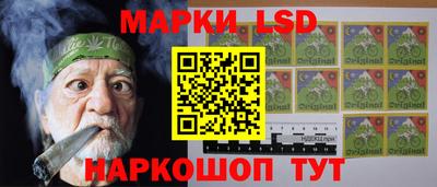 кокаин премиум Пушкино