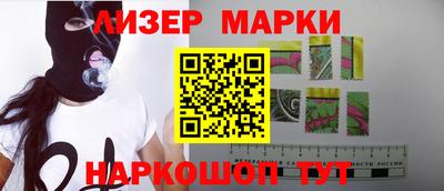 кокаин премиум Пушкино