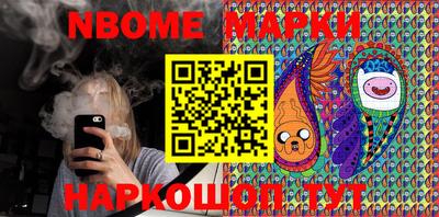 марихуана Пугачёв
