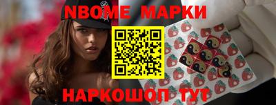 марихуана Пугачёв