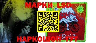 2c-b Пыть-Ях