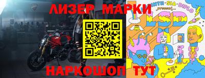 марихуана Пугачёв