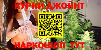 марихуана Пугачёв
