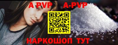кокаин премиум Пушкино