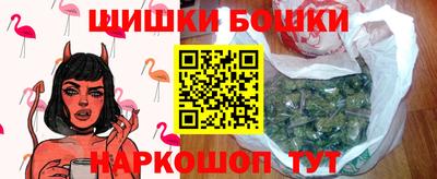 соль курить ск Абакан