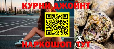кокаин премиум Пушкино
