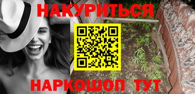 марки lsd Абинск