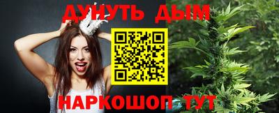 2c-b Пыть-Ях