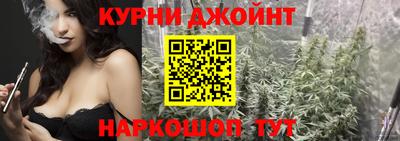 2c-b Пыть-Ях