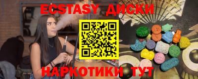 марихуана Пугачёв