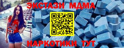 скорость mdpv Азнакаево
