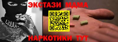 скорость mdpv Азнакаево