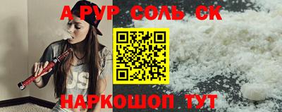 скорость mdpv Азнакаево