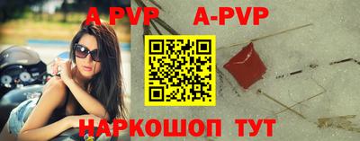 кокаин премиум Пушкино