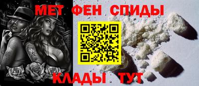 соль курить ск Абакан