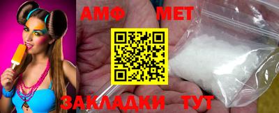 скорость mdpv Азнакаево