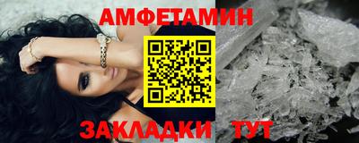 марихуана Пугачёв