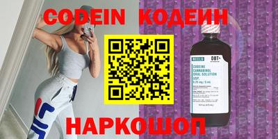 марихуана Пугачёв
