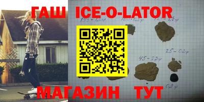скорость mdpv Азнакаево