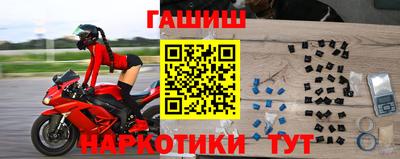 марихуана Пугачёв